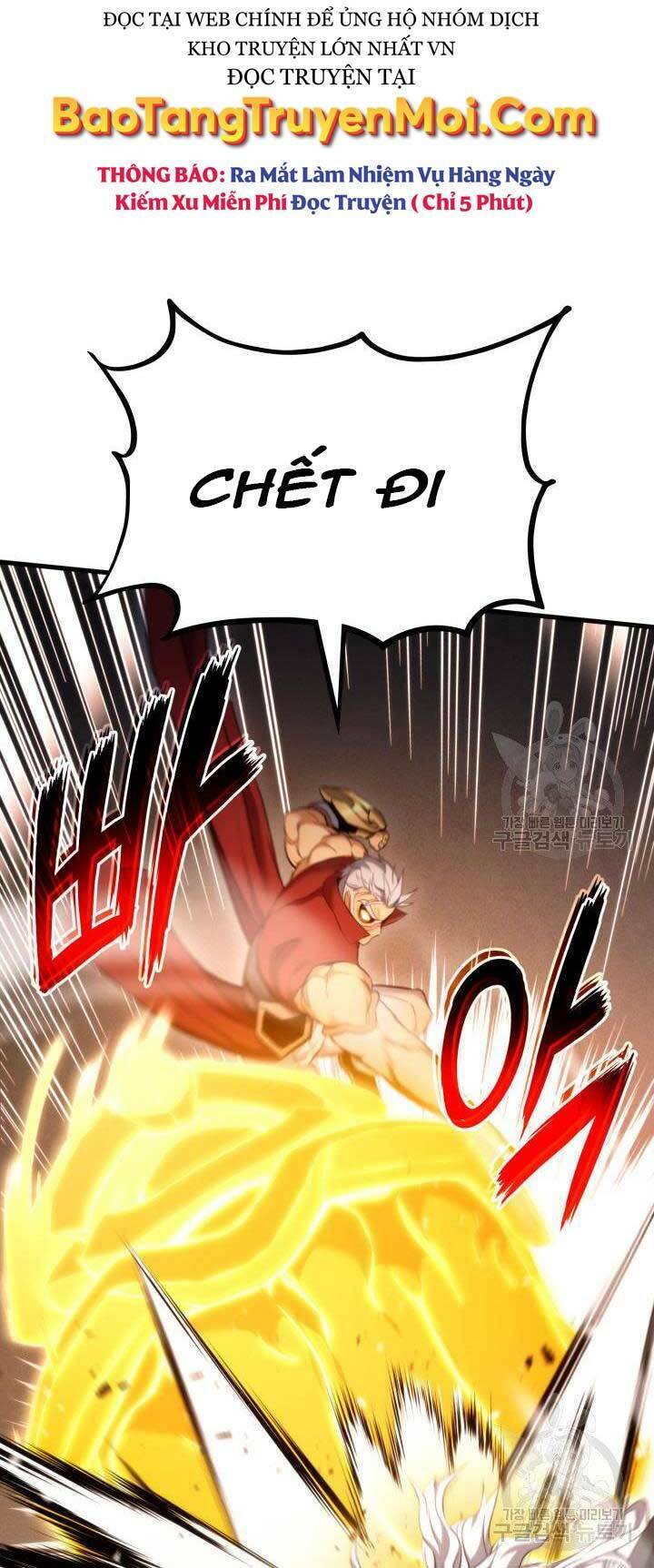 Huyền Thoại Game Thủ – Tái Xuất Chapter 63 - Trang 2