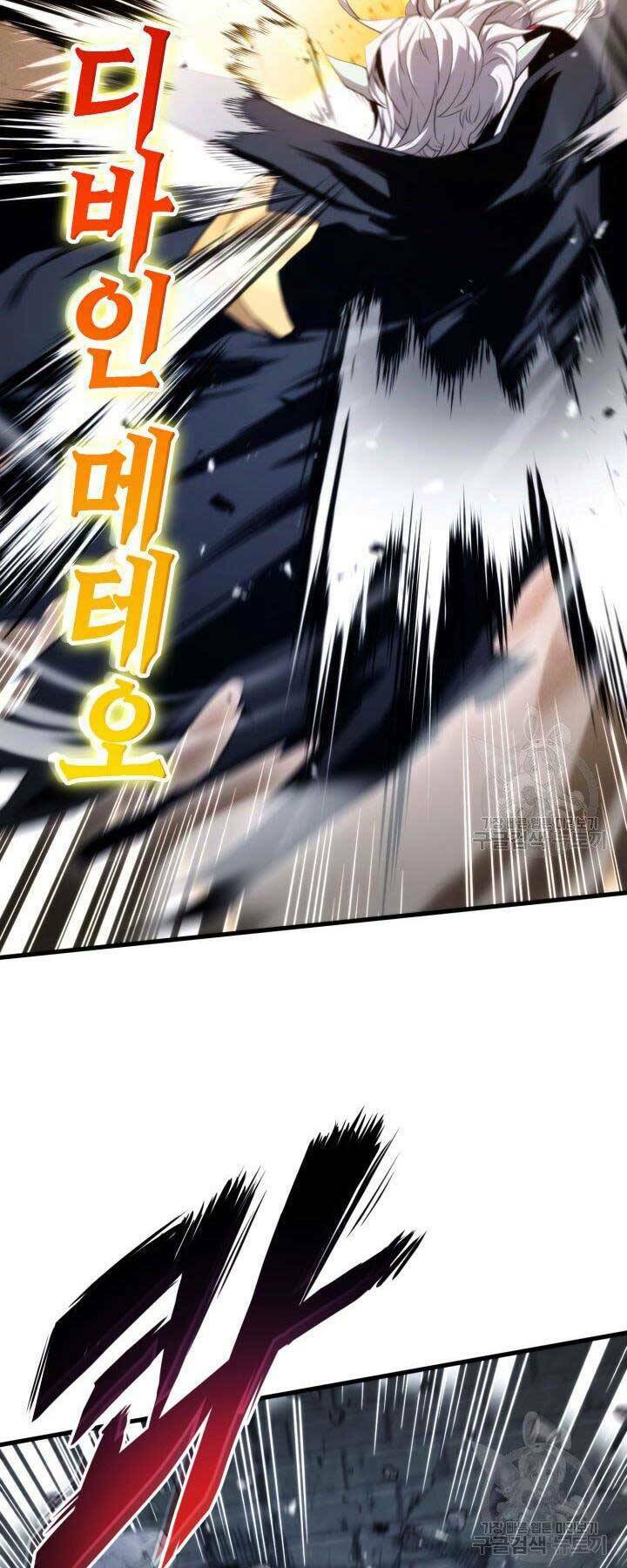 Huyền Thoại Game Thủ – Tái Xuất Chapter 63 - Trang 2