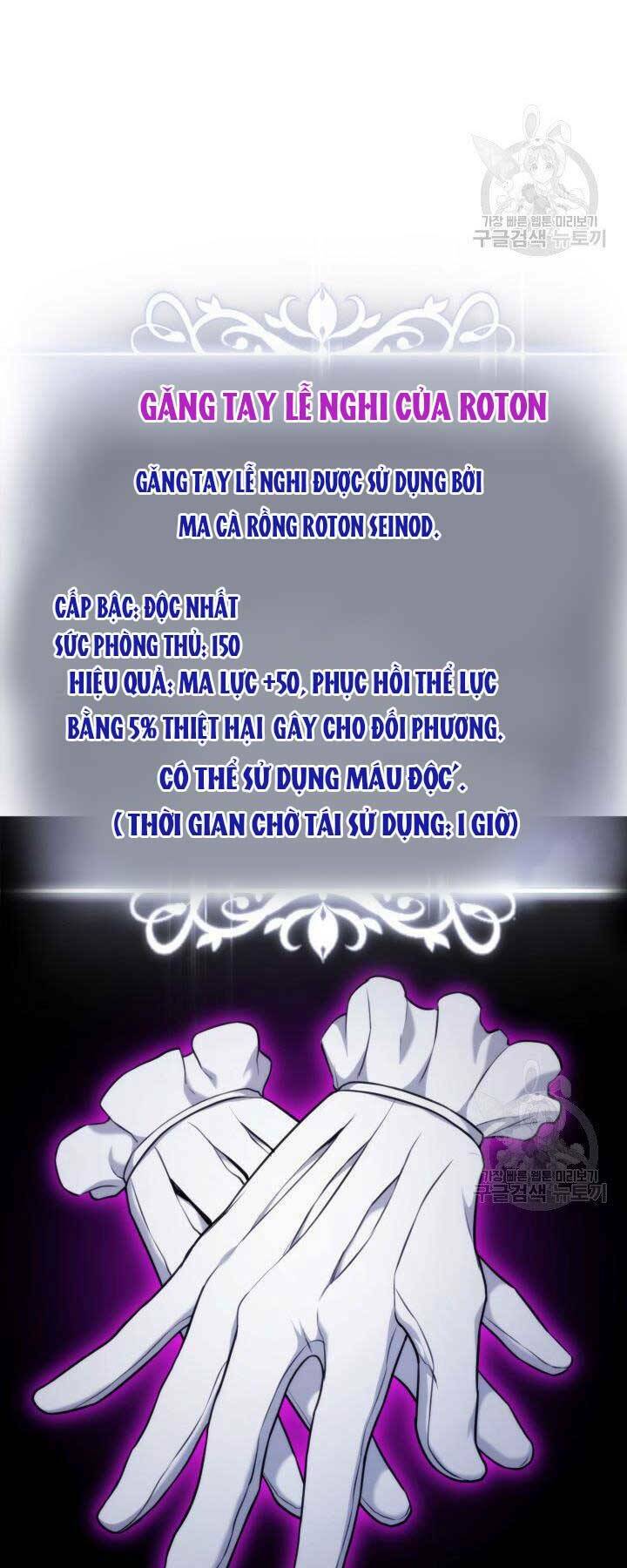 Huyền Thoại Game Thủ – Tái Xuất Chapter 63 - Trang 2