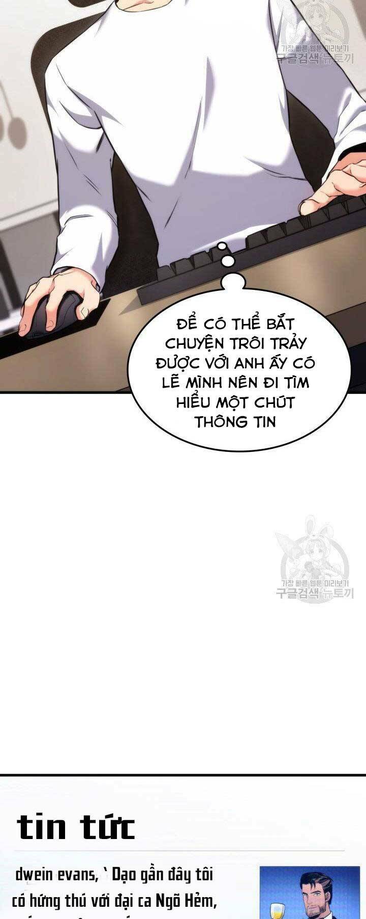 Huyền Thoại Game Thủ – Tái Xuất Chapter 63 - Trang 2