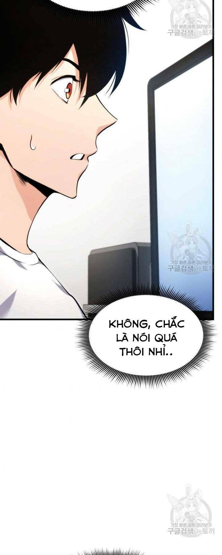 Huyền Thoại Game Thủ – Tái Xuất Chapter 63 - Trang 2