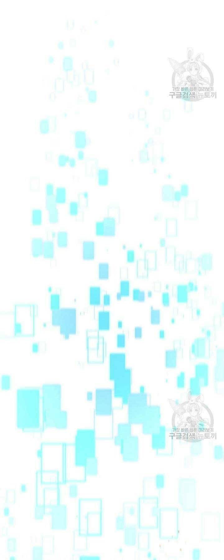 Huyền Thoại Game Thủ – Tái Xuất Chapter 63 - Trang 2