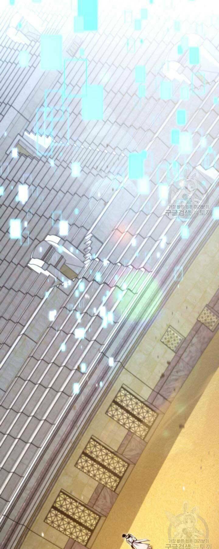 Huyền Thoại Game Thủ – Tái Xuất Chapter 63 - Trang 2