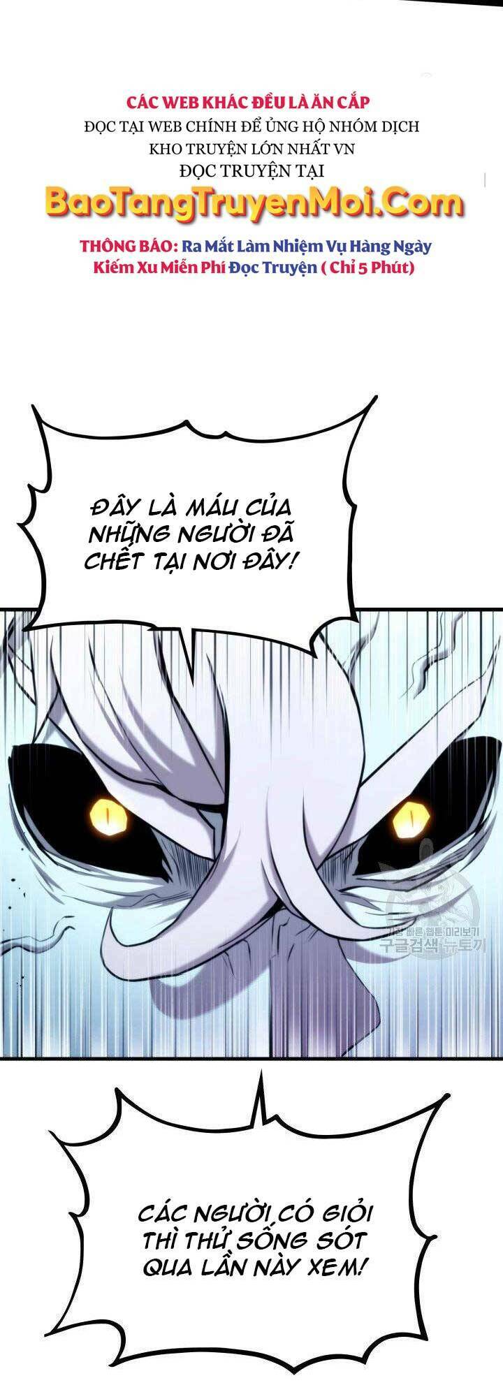 Huyền Thoại Game Thủ – Tái Xuất Chapter 63 - Trang 2