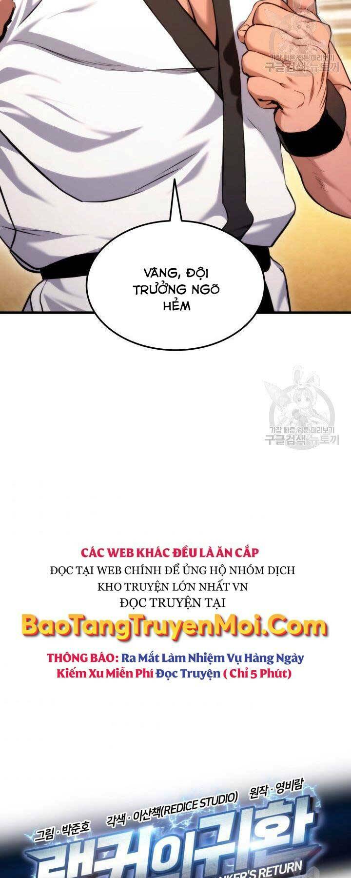 Huyền Thoại Game Thủ – Tái Xuất Chapter 65 - Trang 2