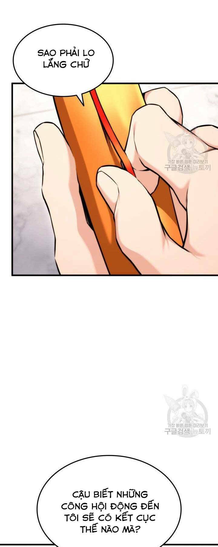 Huyền Thoại Game Thủ – Tái Xuất Chapter 65 - Trang 2