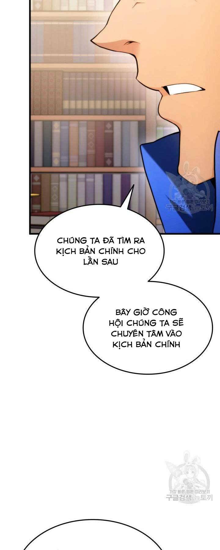 Huyền Thoại Game Thủ – Tái Xuất Chapter 65 - Trang 2