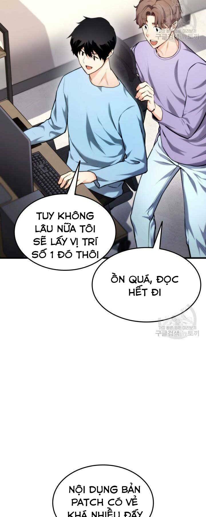 Huyền Thoại Game Thủ – Tái Xuất Chapter 65 - Trang 2