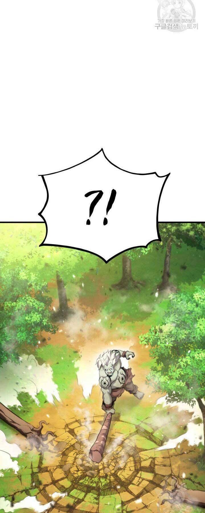 Huyền Thoại Game Thủ – Tái Xuất Chapter 66 - Trang 2