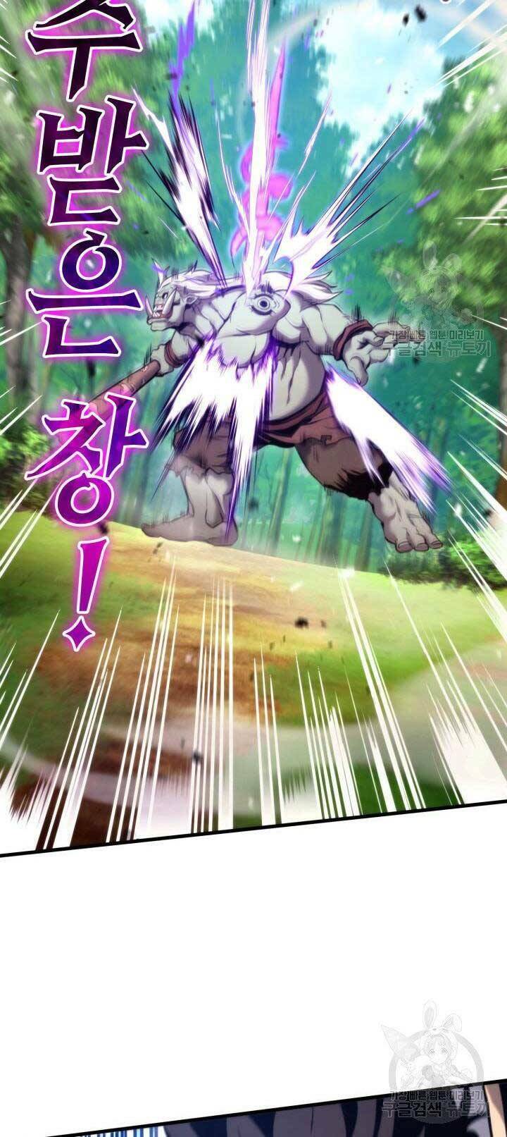 Huyền Thoại Game Thủ – Tái Xuất Chapter 66 - Trang 2