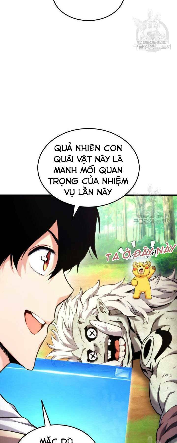 Huyền Thoại Game Thủ – Tái Xuất Chapter 66 - Trang 2