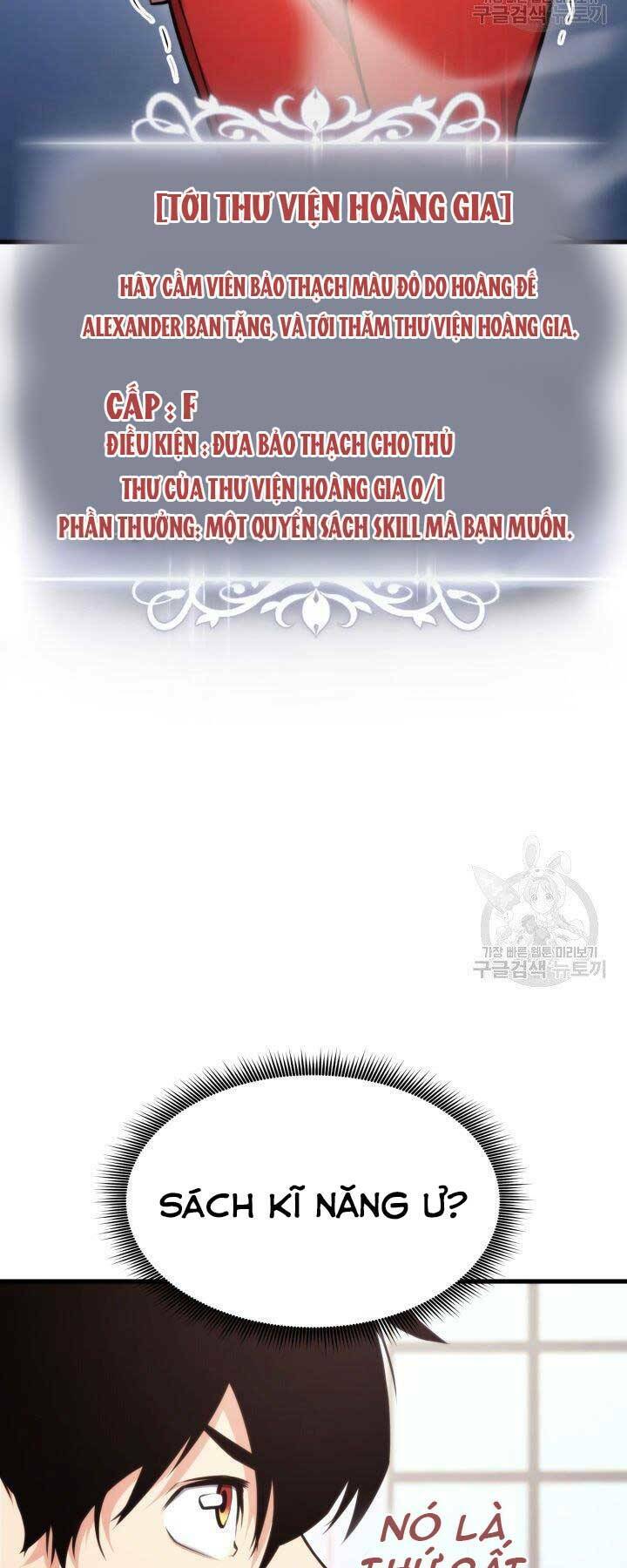 Huyền Thoại Game Thủ – Tái Xuất Chapter 67 - Trang 2