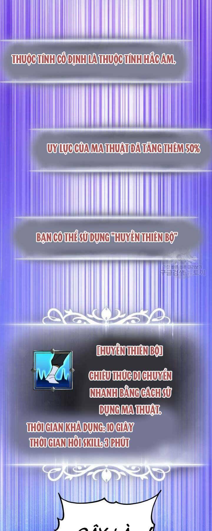 Huyền Thoại Game Thủ – Tái Xuất Chapter 67 - Trang 2