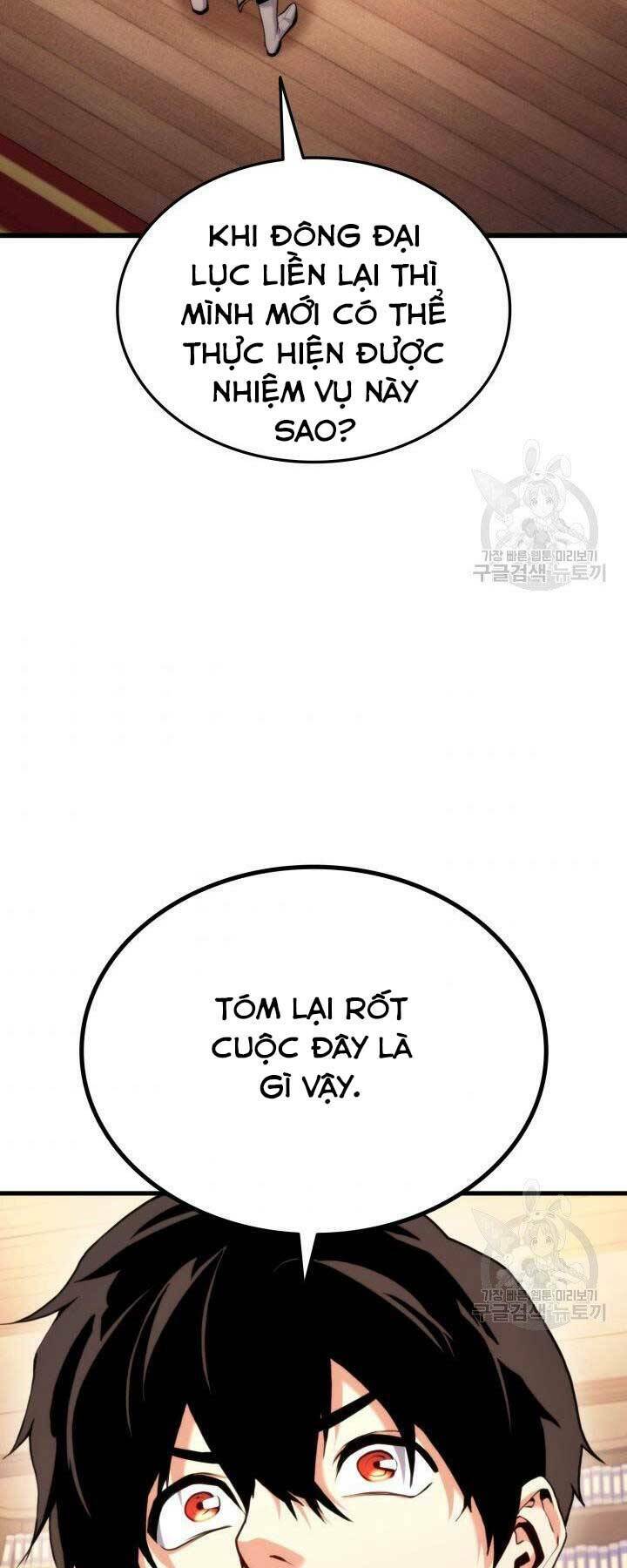 Huyền Thoại Game Thủ – Tái Xuất Chapter 67 - Trang 2