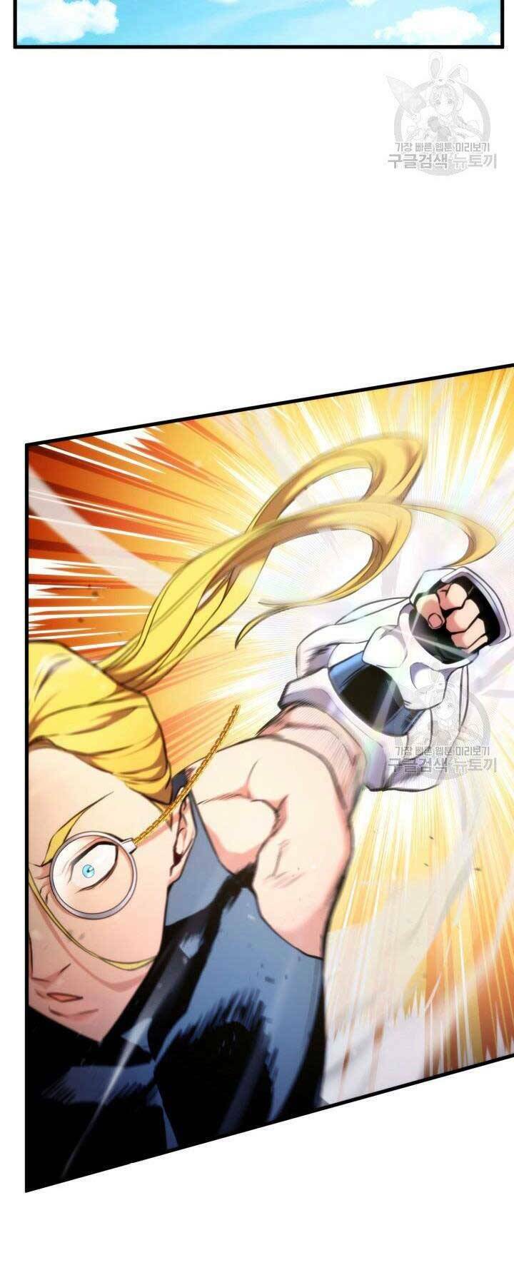 Huyền Thoại Game Thủ – Tái Xuất Chapter 67 - Trang 2