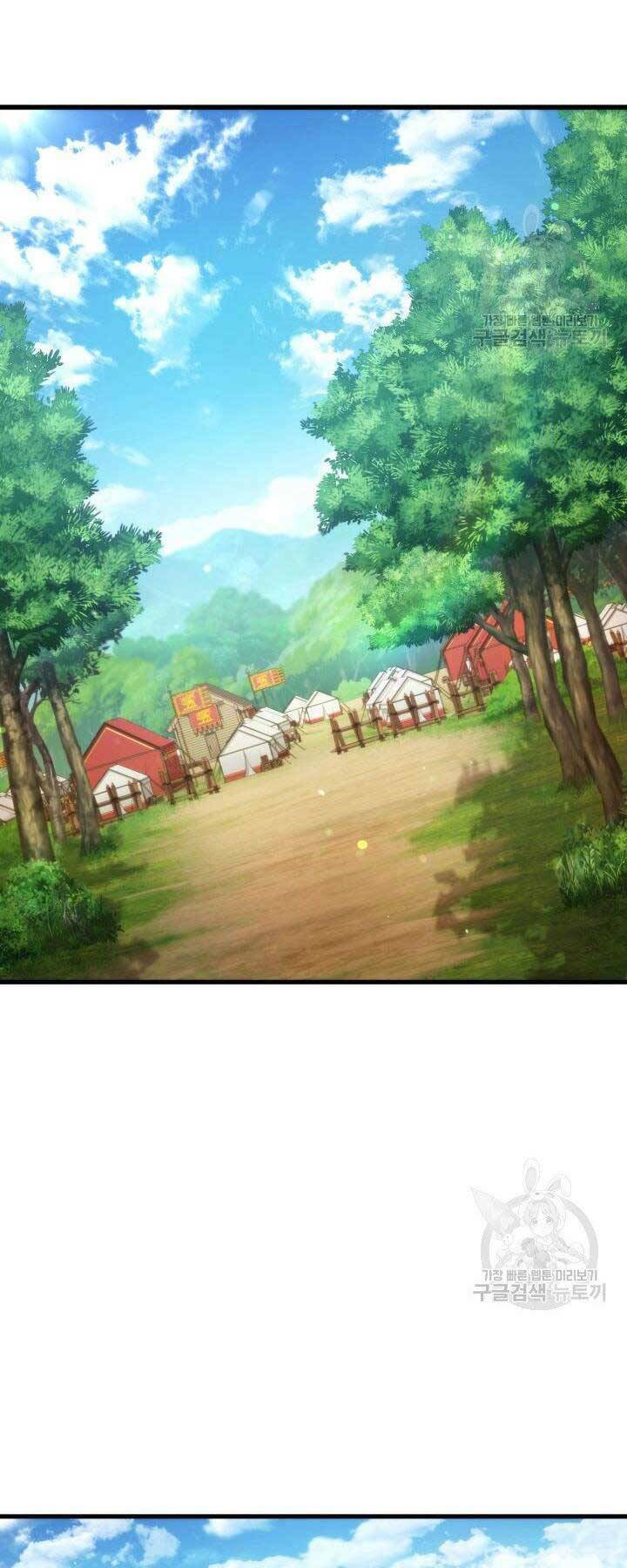 Huyền Thoại Game Thủ – Tái Xuất Chapter 68 - Trang 2