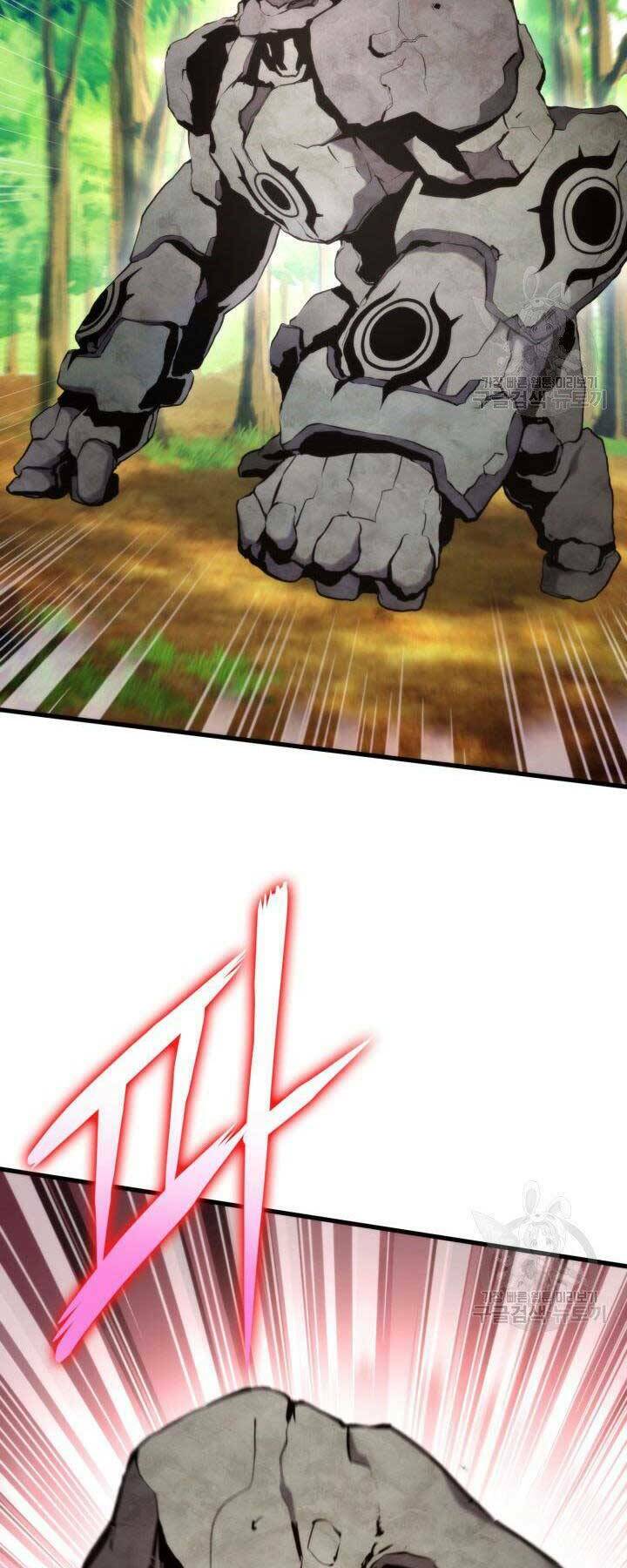 Huyền Thoại Game Thủ – Tái Xuất Chapter 68 - Trang 2