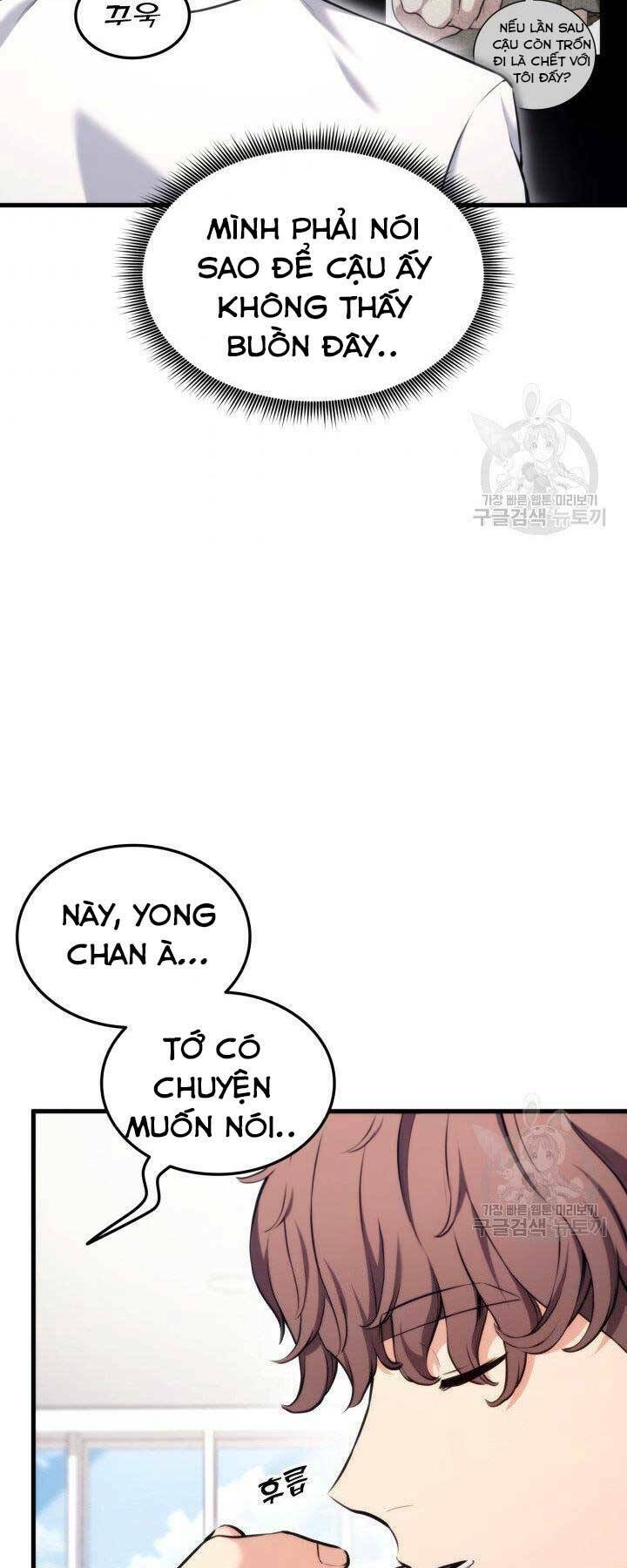 Huyền Thoại Game Thủ – Tái Xuất Chapter 68 - Trang 2