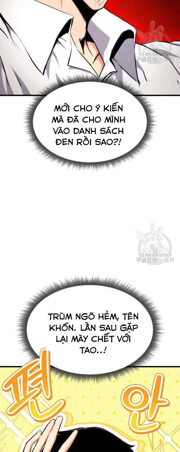 Huyền Thoại Game Thủ – Tái Xuất Chapter 68 - Trang 2