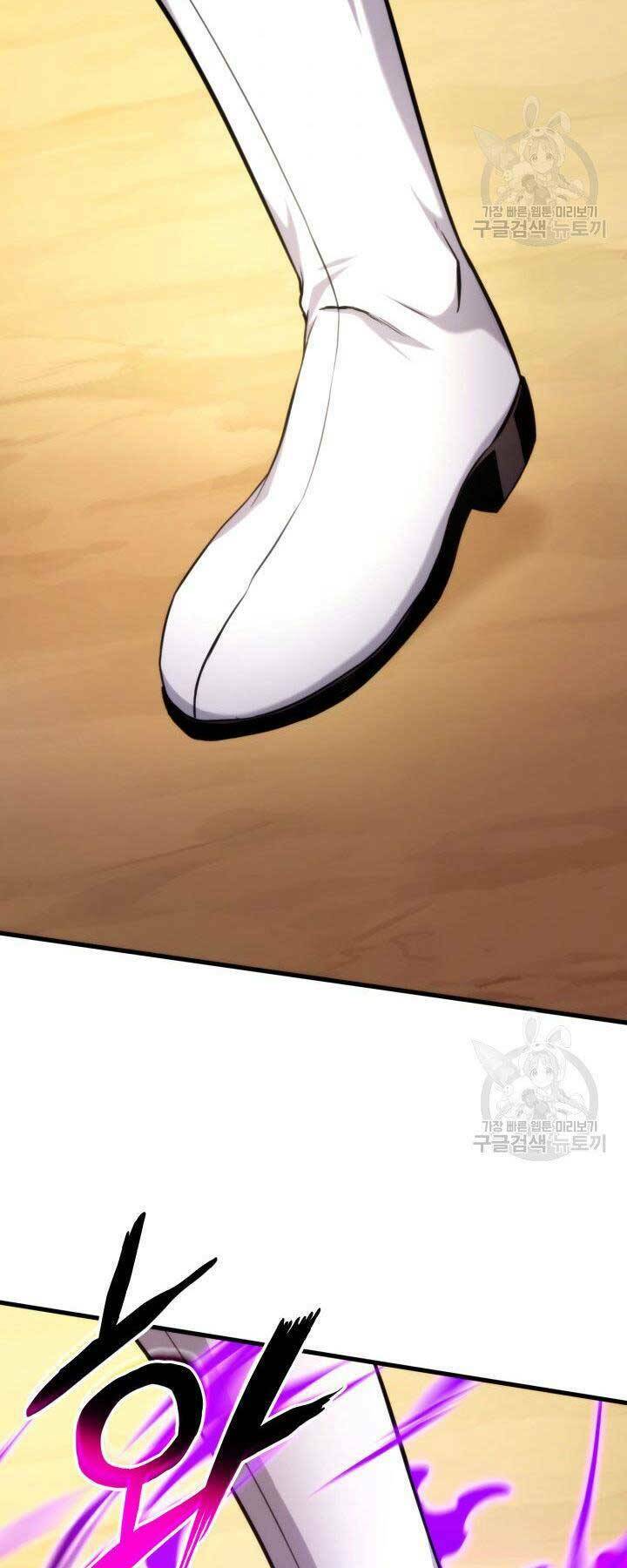 Huyền Thoại Game Thủ – Tái Xuất Chapter 68 - Trang 2