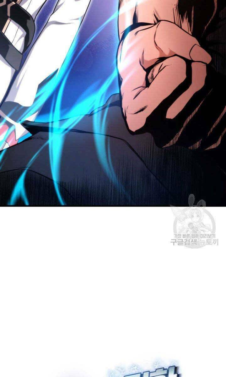 Huyền Thoại Game Thủ – Tái Xuất Chapter 68 - Trang 2