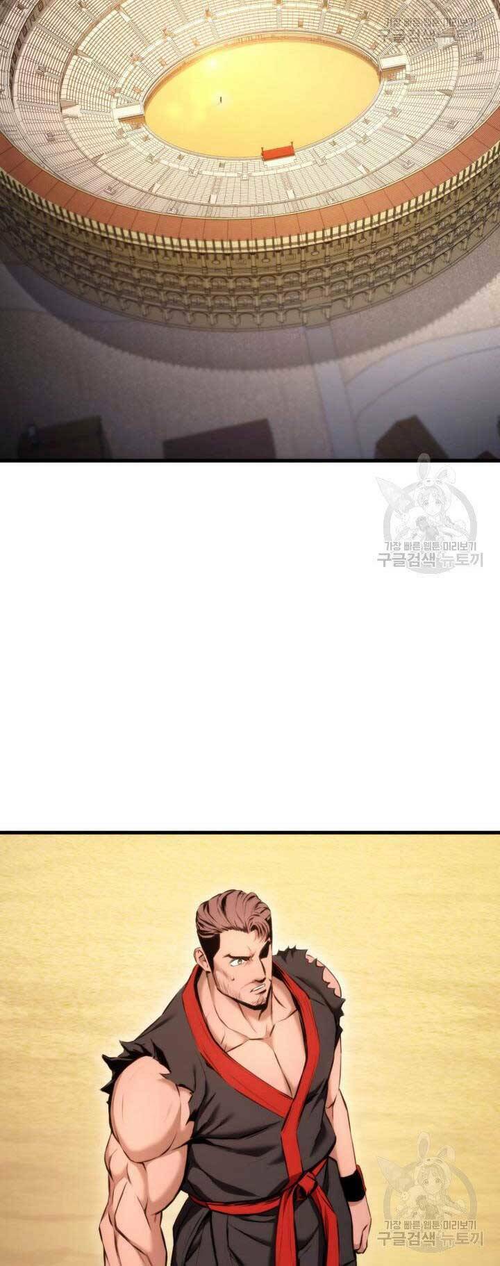 Huyền Thoại Game Thủ – Tái Xuất Chapter 69 - Trang 2