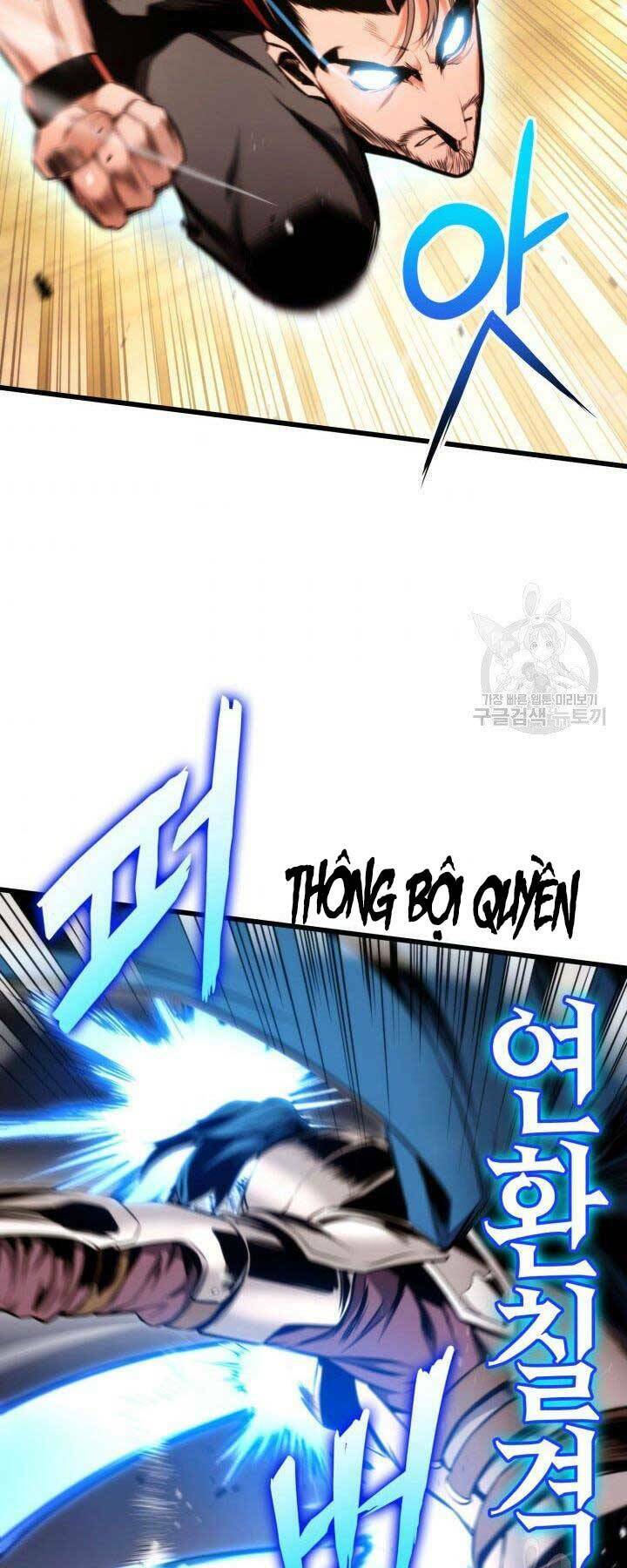 Huyền Thoại Game Thủ – Tái Xuất Chapter 69 - Trang 2