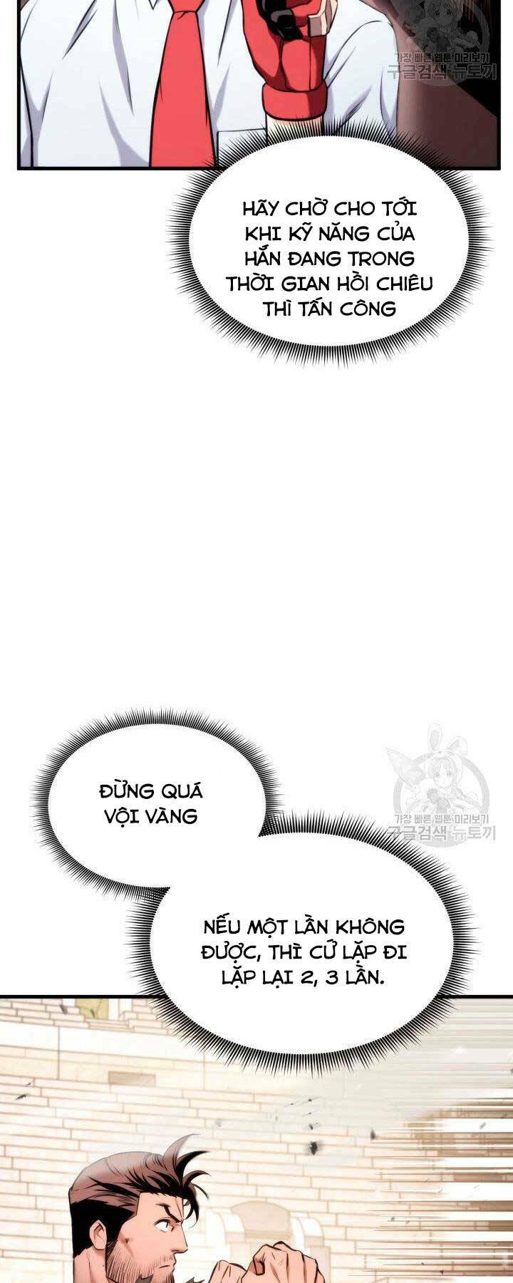 Huyền Thoại Game Thủ – Tái Xuất Chapter 69 - Trang 2