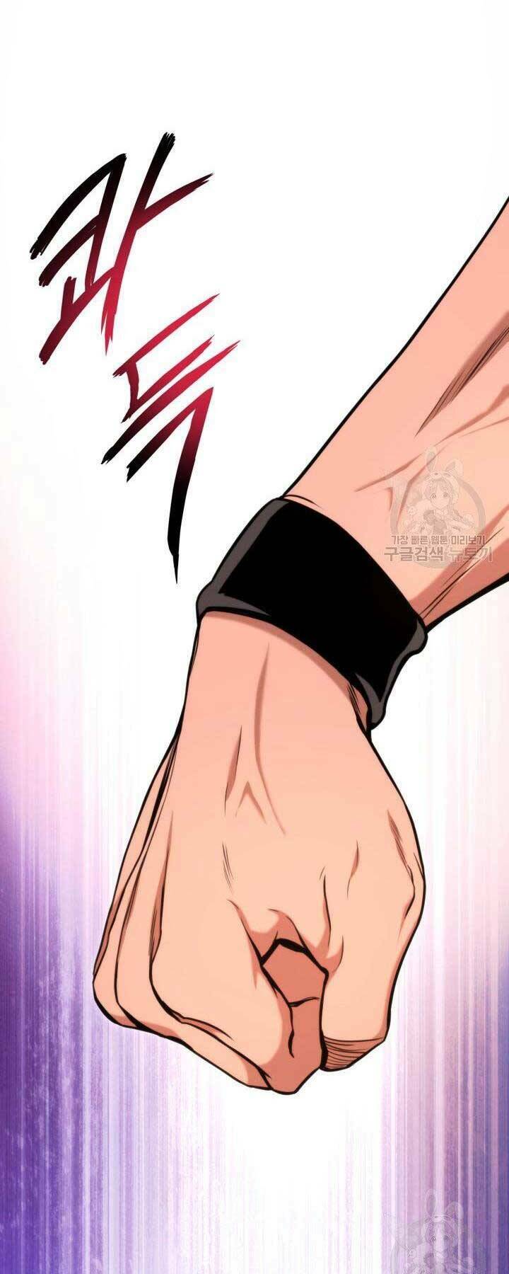 Huyền Thoại Game Thủ – Tái Xuất Chapter 69 - Trang 2