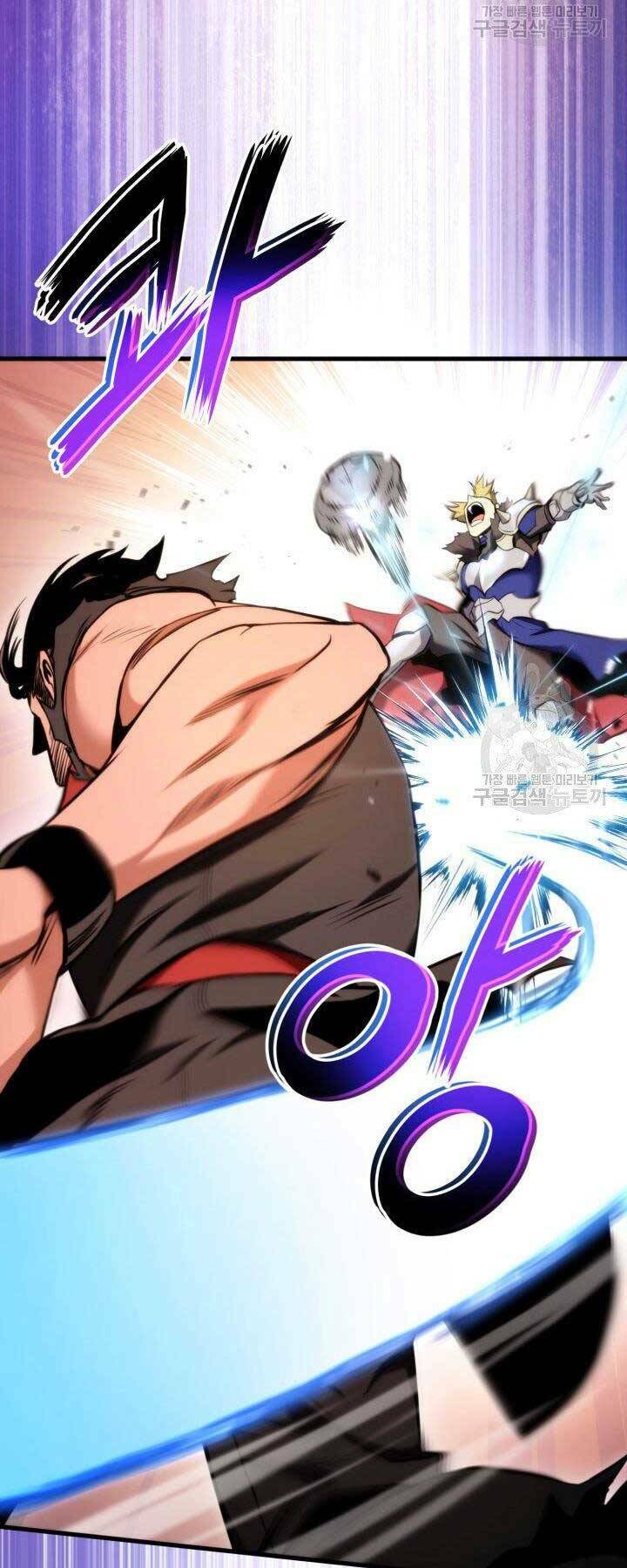 Huyền Thoại Game Thủ – Tái Xuất Chapter 69 - Trang 2