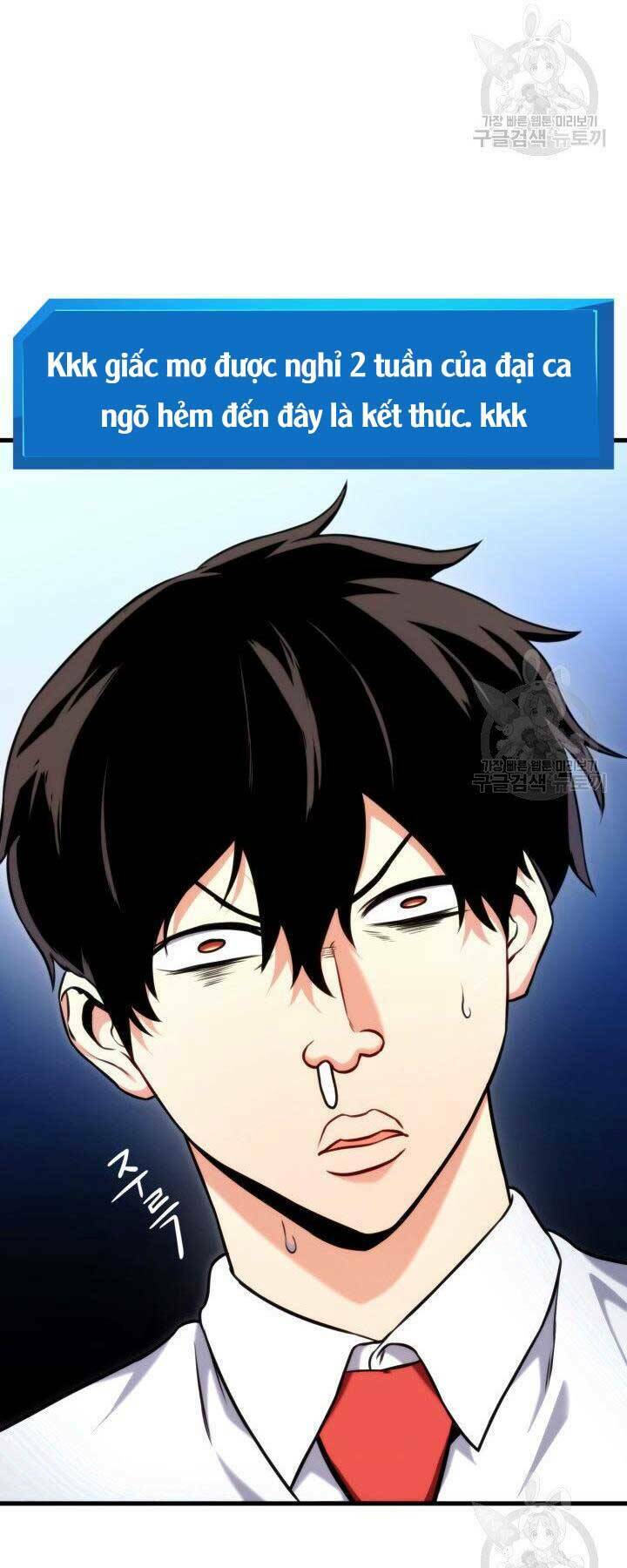 Huyền Thoại Game Thủ – Tái Xuất Chapter 69 - Trang 2