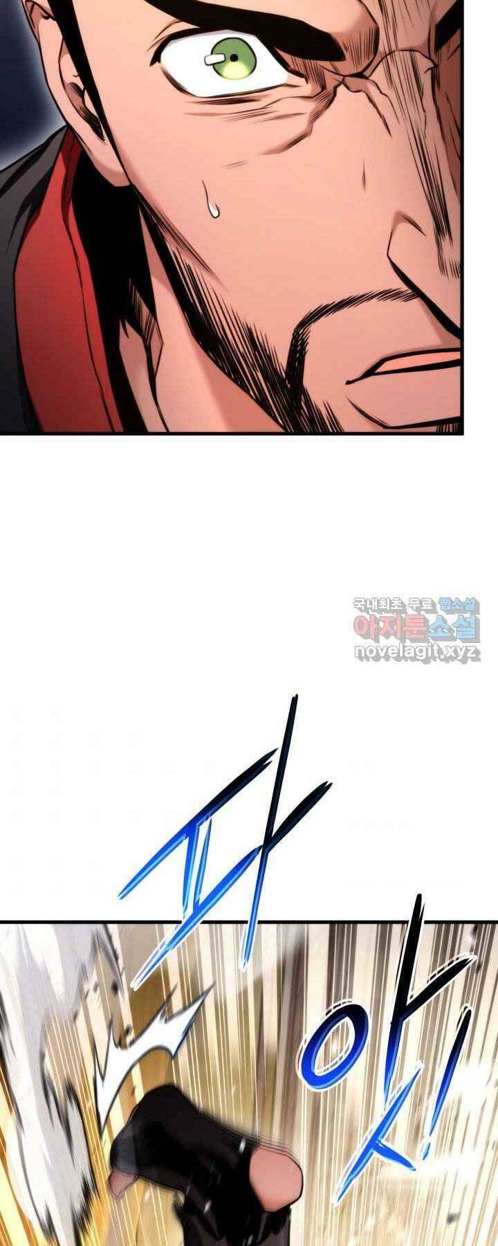 Huyền Thoại Game Thủ – Tái Xuất Chapter 70 - Trang 2