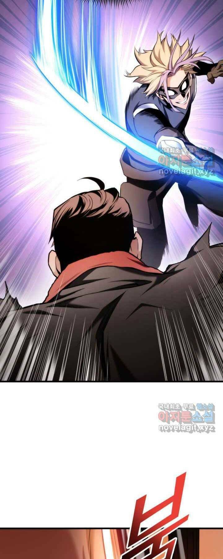 Huyền Thoại Game Thủ – Tái Xuất Chapter 70 - Trang 2