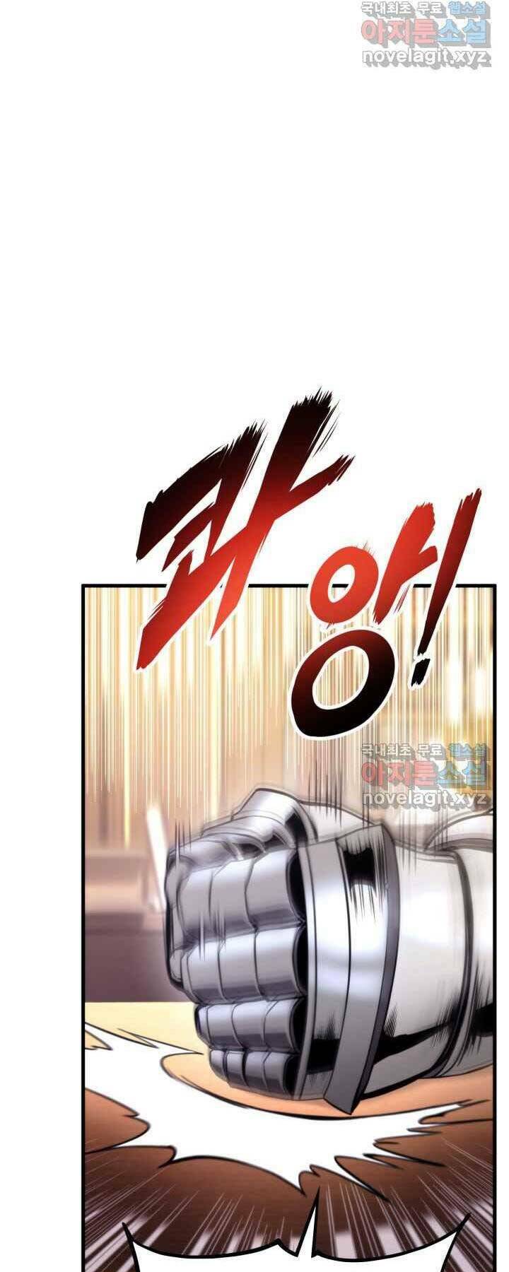 Huyền Thoại Game Thủ – Tái Xuất Chapter 70 - Trang 2