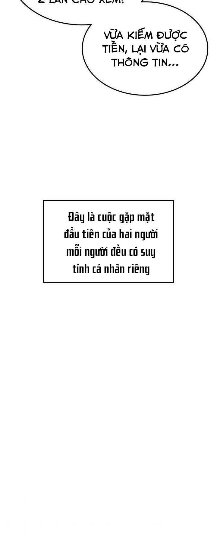 Huyền Thoại Game Thủ – Tái Xuất Chapter 71 - Trang 2