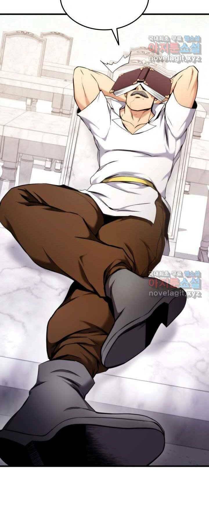 Huyền Thoại Game Thủ – Tái Xuất Chapter 71 - Trang 2