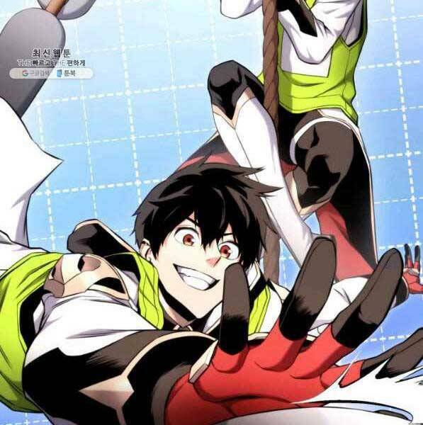 Huyền Thoại Game Thủ – Tái Xuất Chapter 72 - Trang 2