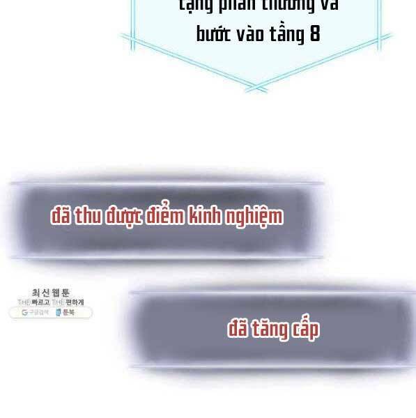 Huyền Thoại Game Thủ – Tái Xuất Chapter 72 - Trang 2