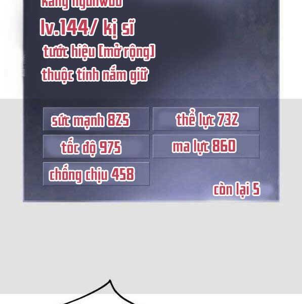 Huyền Thoại Game Thủ – Tái Xuất Chapter 72 - Trang 2