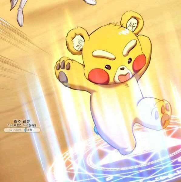 Huyền Thoại Game Thủ – Tái Xuất Chapter 72 - Trang 2