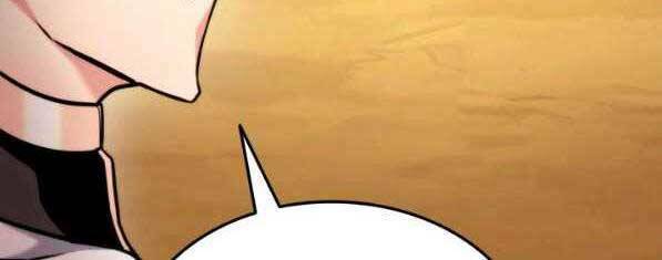 Huyền Thoại Game Thủ – Tái Xuất Chapter 72 - Trang 2