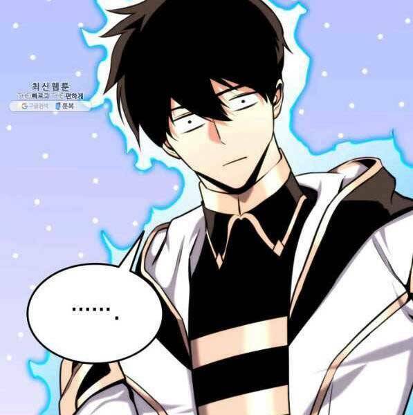 Huyền Thoại Game Thủ – Tái Xuất Chapter 72 - Trang 2