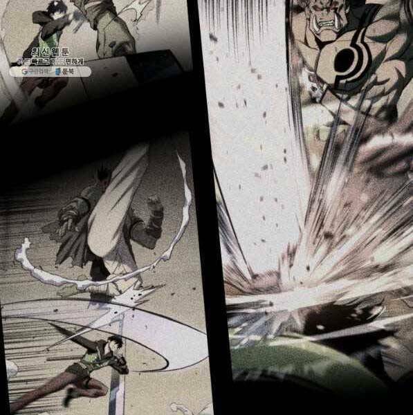 Huyền Thoại Game Thủ – Tái Xuất Chapter 72 - Trang 2