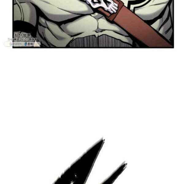 Huyền Thoại Game Thủ – Tái Xuất Chapter 72 - Trang 2