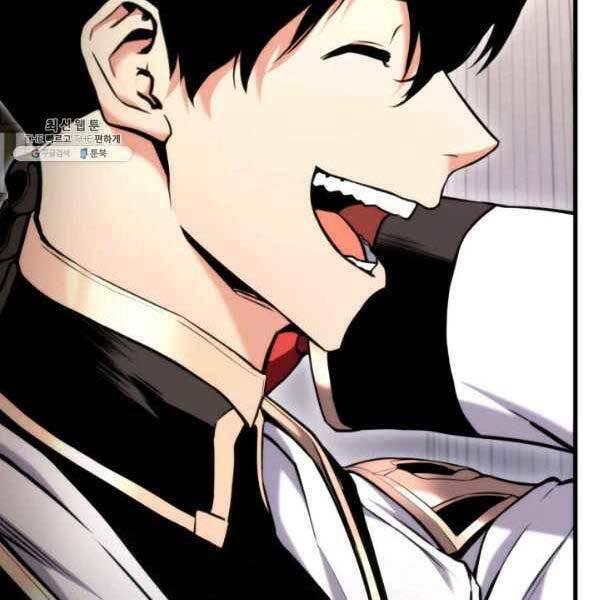 Huyền Thoại Game Thủ – Tái Xuất Chapter 72 - Trang 2