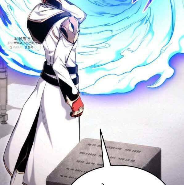 Huyền Thoại Game Thủ – Tái Xuất Chapter 72 - Trang 2