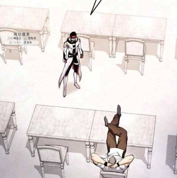 Huyền Thoại Game Thủ – Tái Xuất Chapter 72 - Trang 2