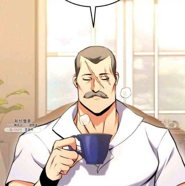 Huyền Thoại Game Thủ – Tái Xuất Chapter 72 - Trang 2