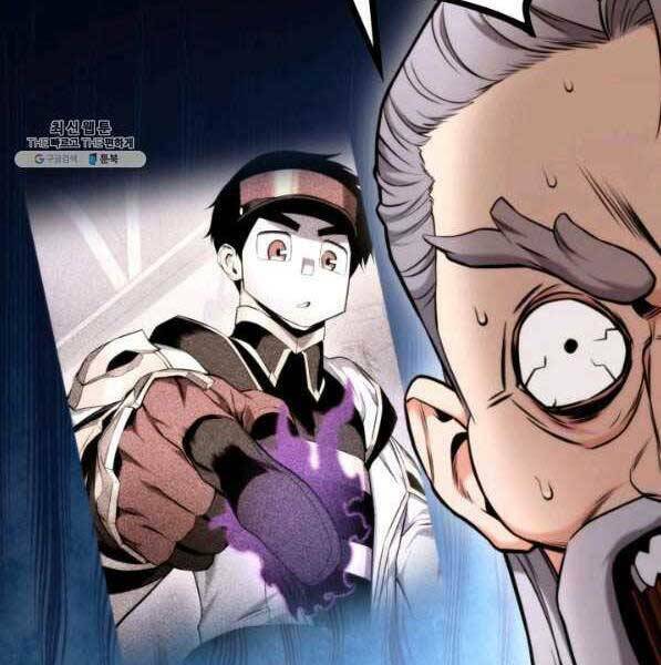 Huyền Thoại Game Thủ – Tái Xuất Chapter 72 - Trang 2