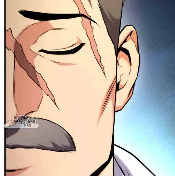 Huyền Thoại Game Thủ – Tái Xuất Chapter 72 - Trang 2